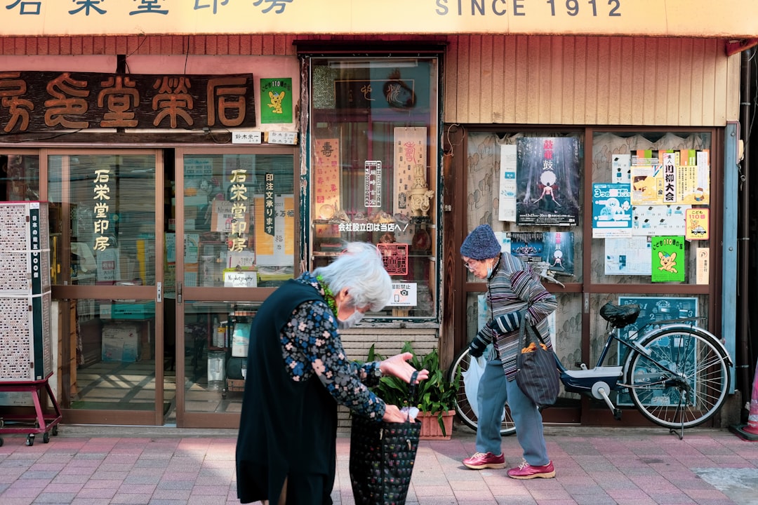 Japanese Methods for Handling Dementia Wandering: Frontline Insights from 18 Years of Caregiving